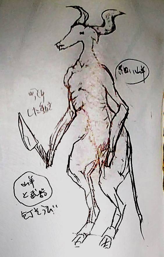 Concept Art for Silent Hill 4