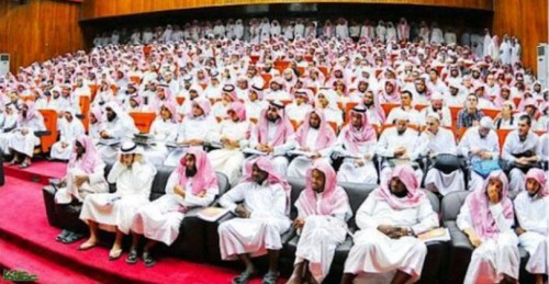 saudi-arabia-womens-conference