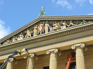 Pediment_Philly_Art_Museum