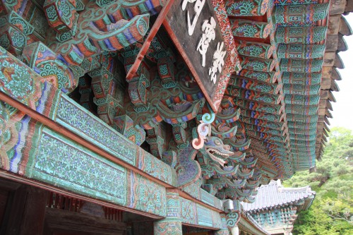 bulguksa_roof