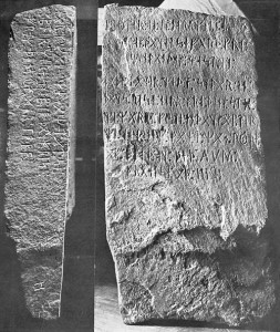 Eight Götalanders and 22 Northmen on (this?) acquisition journey from Vinland far to the west. We had a camp by two (shelters?) one day's journey north from this stone. We were fishing one day. After we came home, found 10 men red from blood and dead. Ave Maria save from evil. (side of stone) There are 10 men by the inland sea to look after our ships fourteen days journey from this peninsula (or island). Year 1362