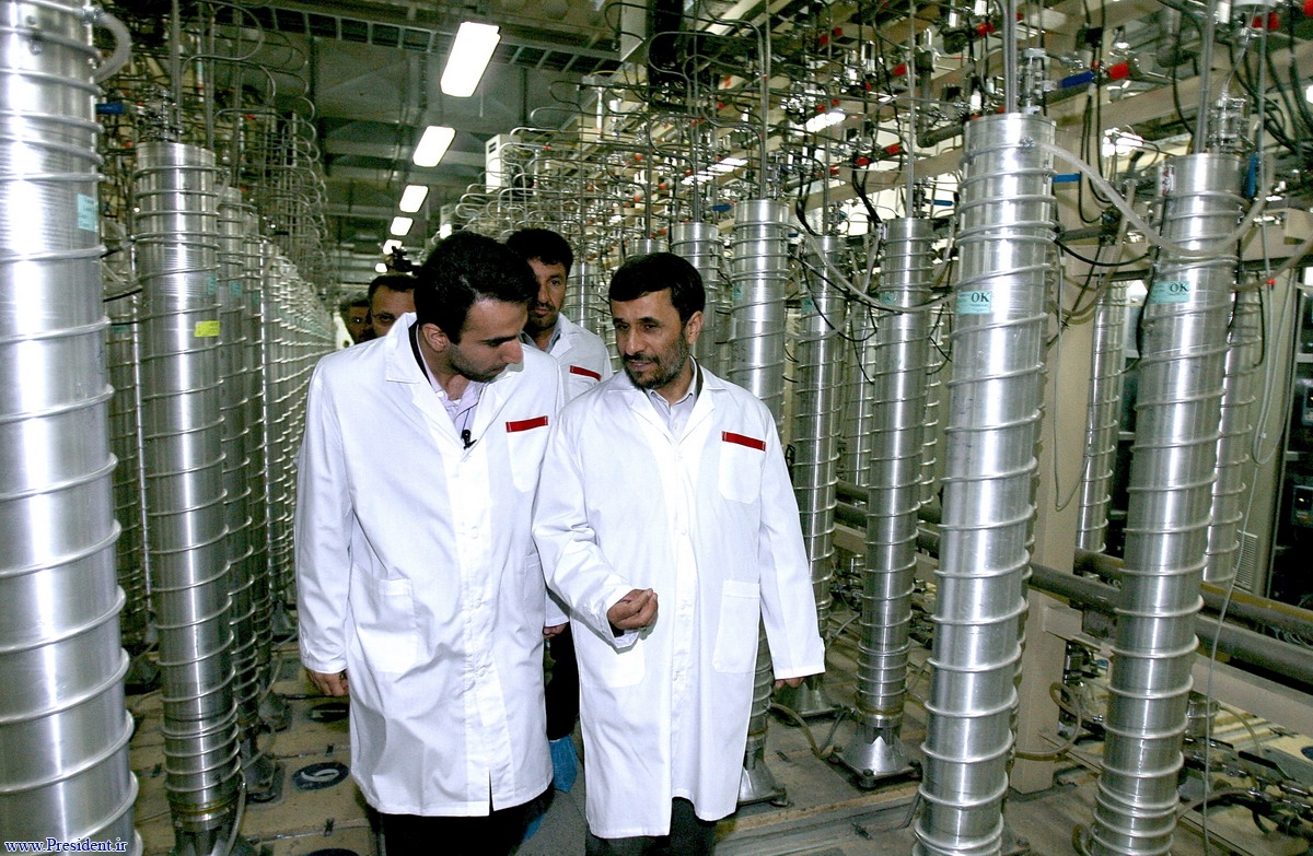 2008-Iran-centrifuges-Natanz